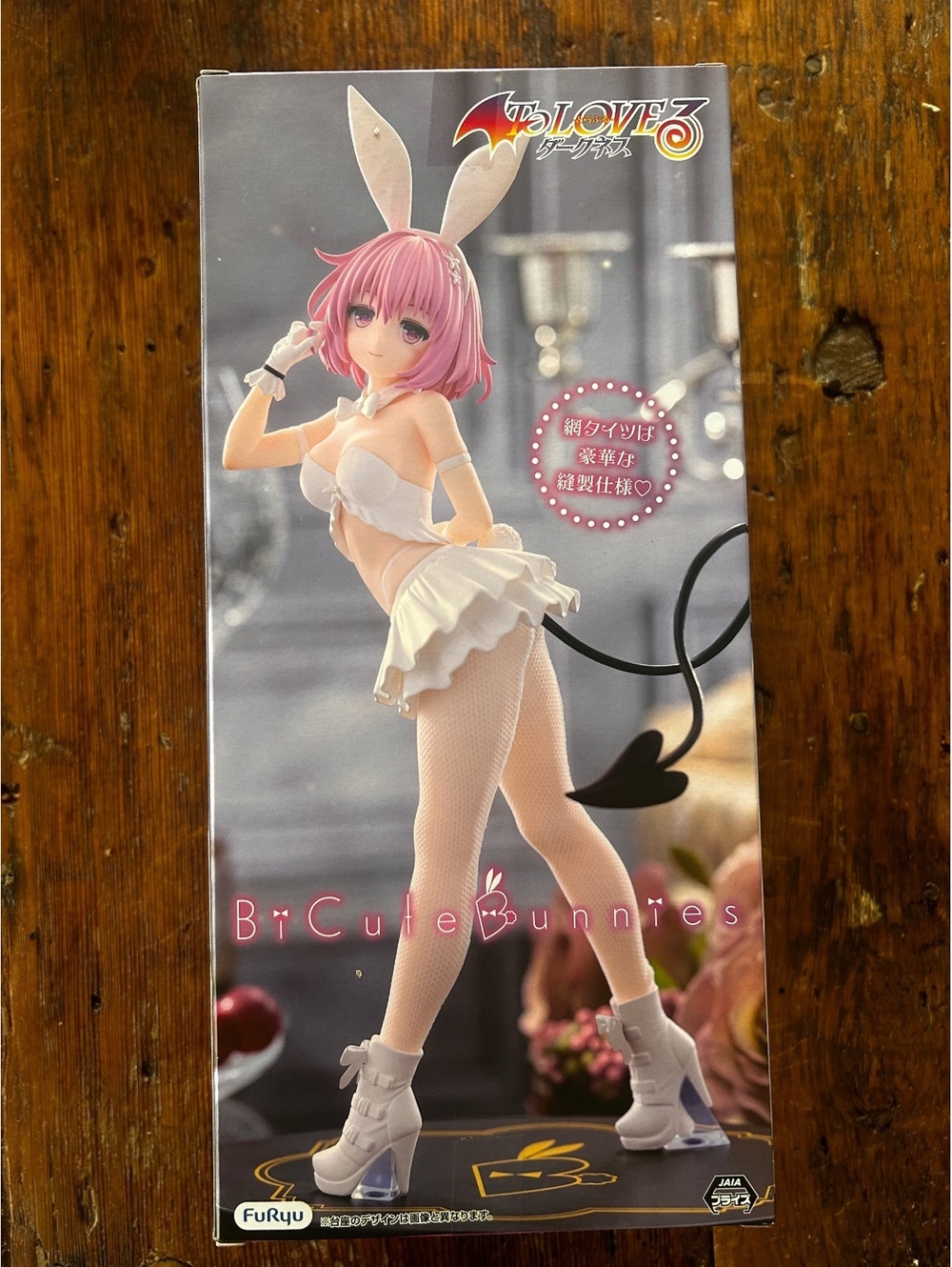To Love Ru - Momo Velia Deviluke BiCute Bunnies Figure - Bunny Outfit Anime PVC
